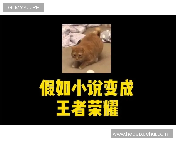 对话刘伟:深入探讨王者荣耀职业生涯与未来发展之路 对话刘伟:深入探讨王者荣耀职业生涯与未来发展之路