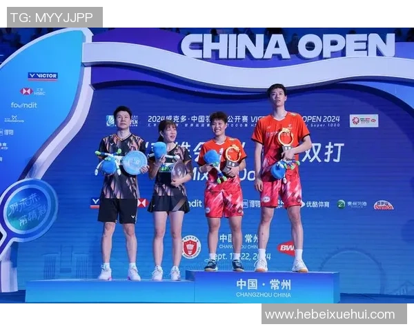 成都羽毛球队在冠军赛中的意识表现分析与总结 成都羽毛球队在冠军赛中的意识表现分析与总结