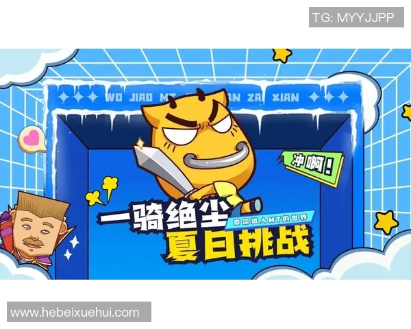 极限运动的挑战与激情赵静分享她的冒险人生与成长故事 极限运动的挑战与激情赵静分享她的冒险人生与成长故事