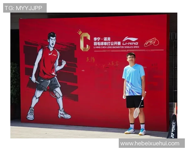 权威发布：2023羽毛球节奏实力榜单揭晓引发热议