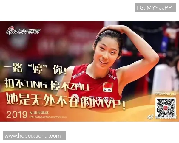 武汉排球队个人能力深度剖析与发展潜力探讨